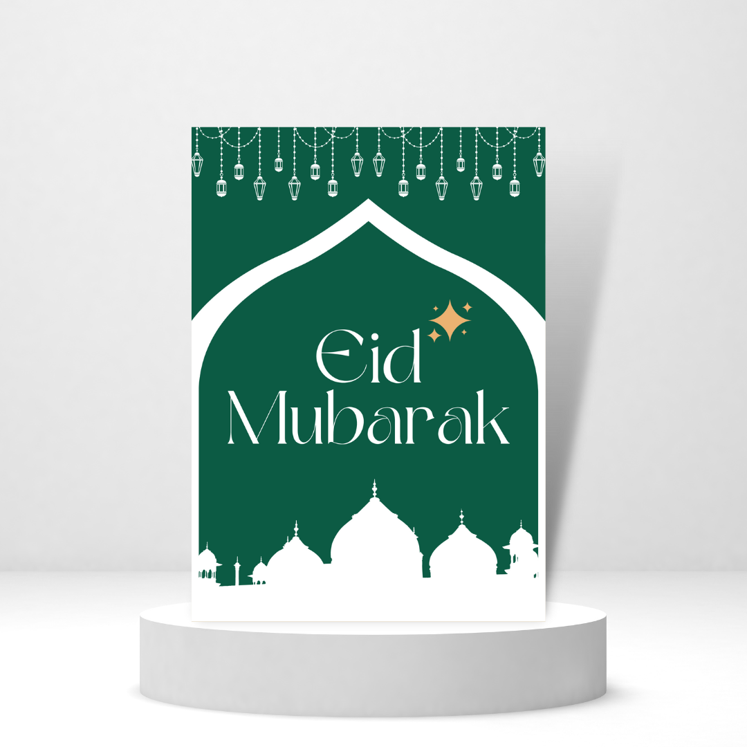 Eid Mubarak | Eid Card