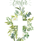 Happy Easter Greenery | Easter Cross Card